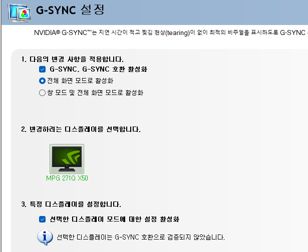 Cap 2025-11-05 00-58-06-941.png