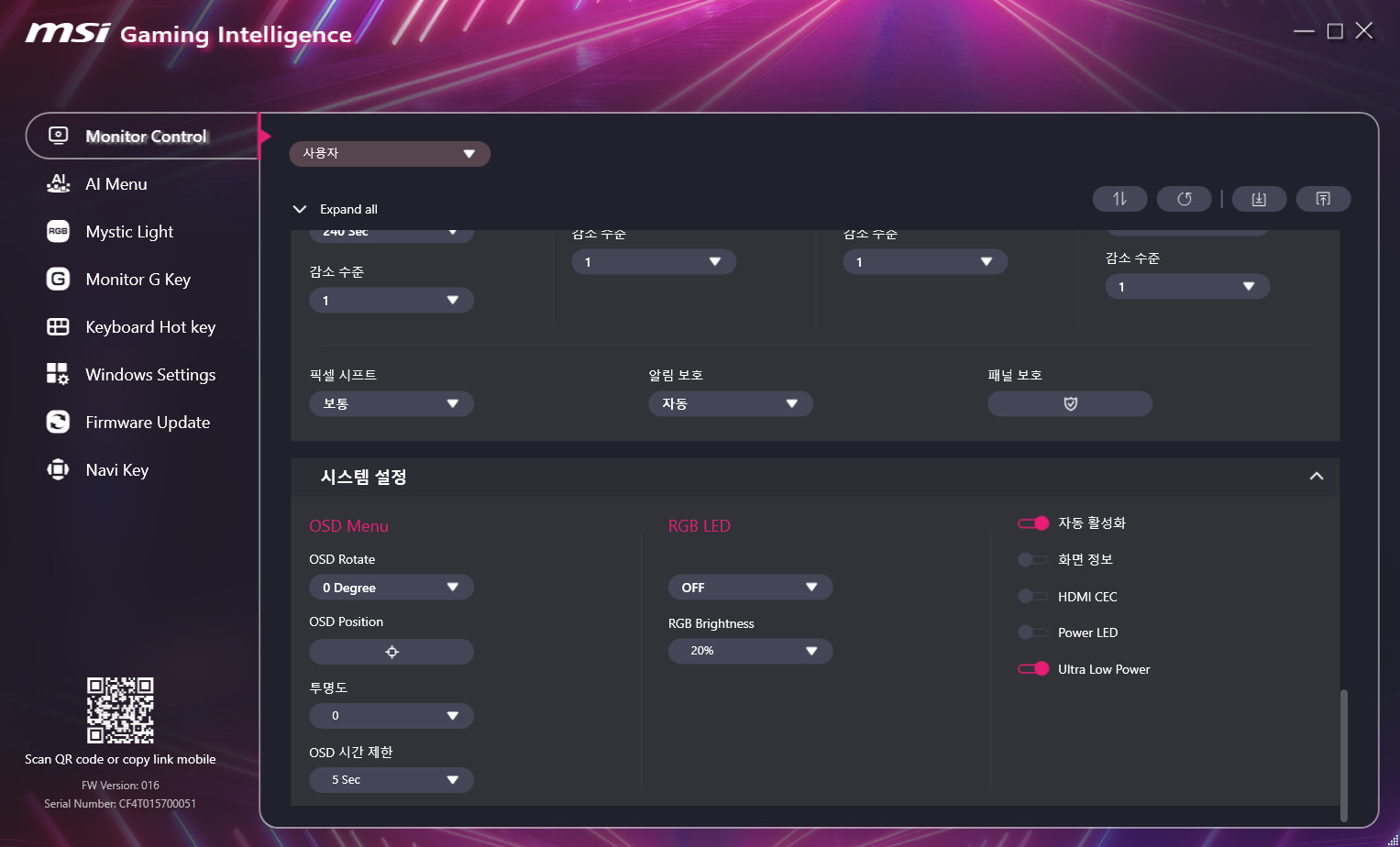 Cap 2025-11-05 01-00-53-353.jpg