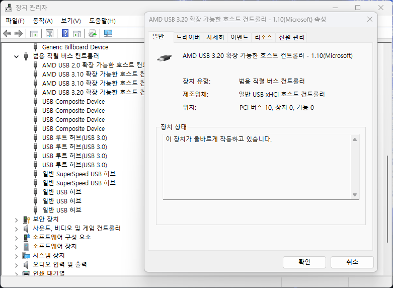ezgif.com-animated-gif-maker (1).gif