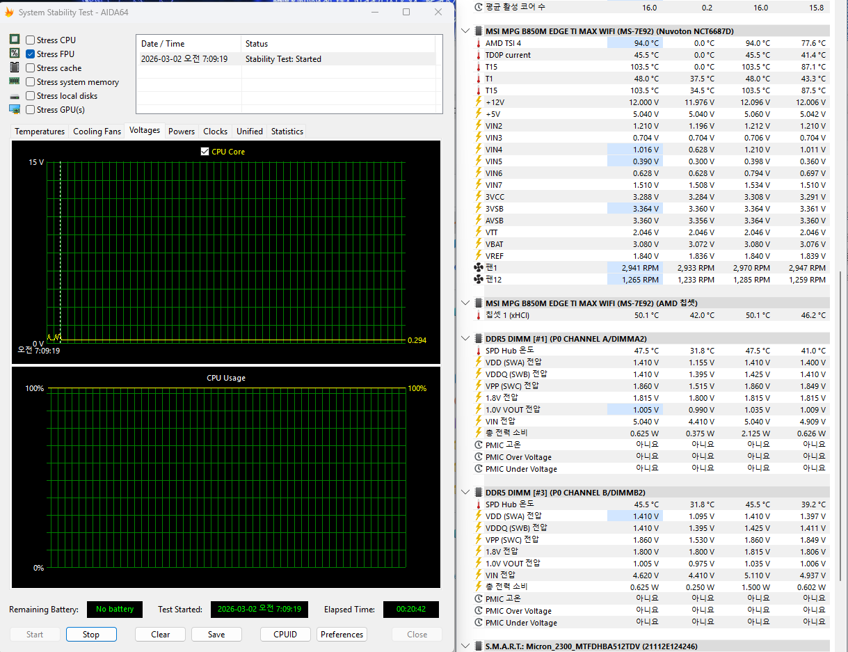 Cap 2026-03-02 07-30-02-386.png