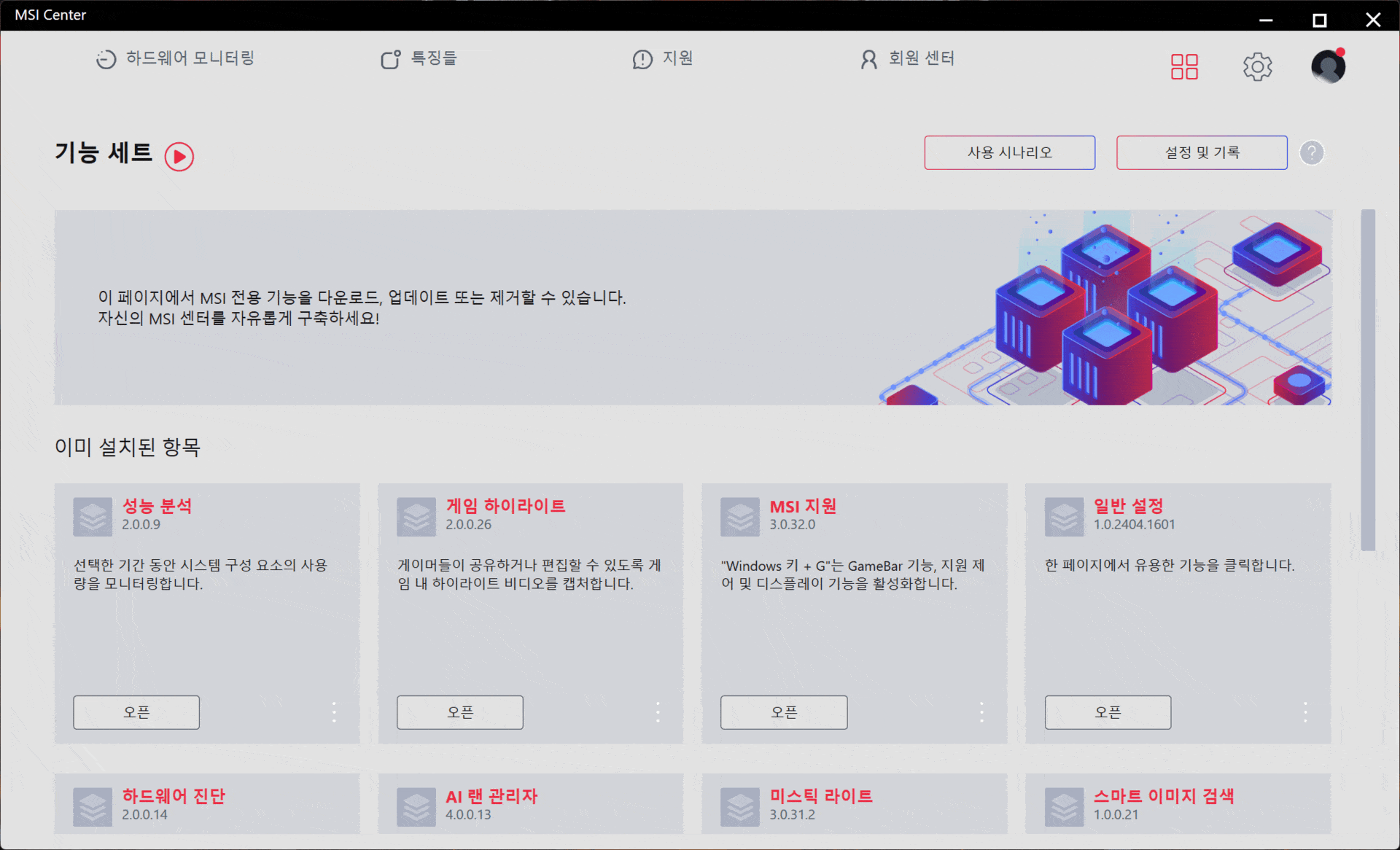 center1.gif