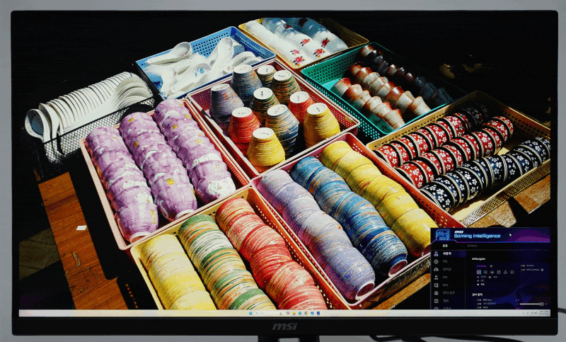 3aimode-ezgif.com-resize.gif