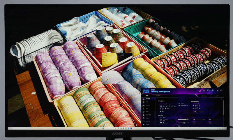 4optix-ezgif.com-resize.gif