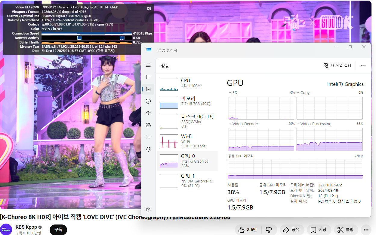 Cap 2025-12-12 01-18-37-848.jpg