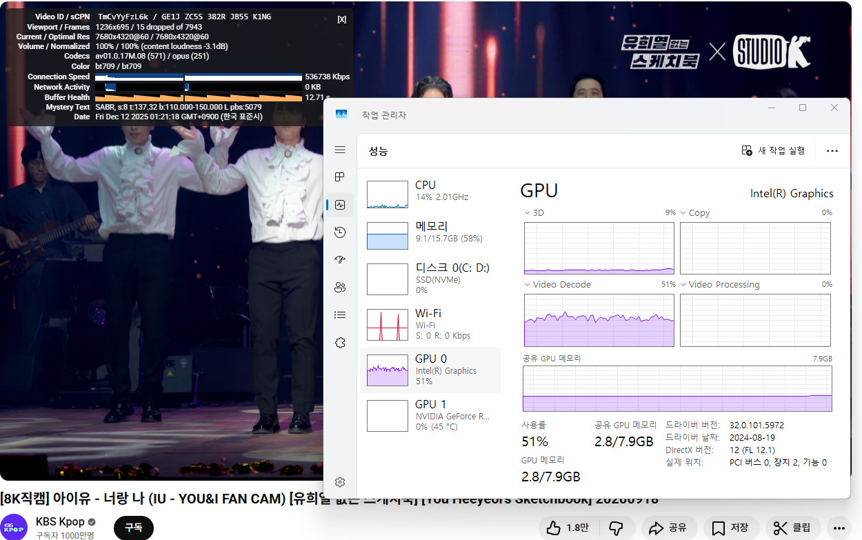 Cap 2025-12-12 01-21-18-474.jpg