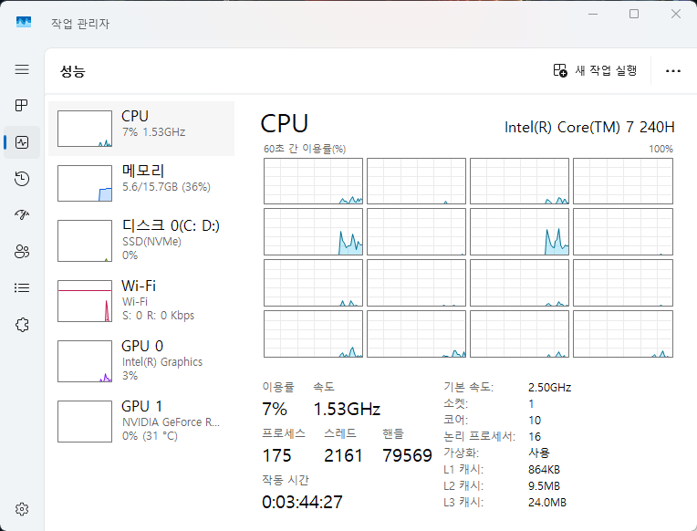 Cap 2025-12-12 01-16-55-940.png