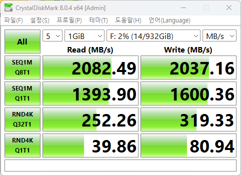 Cap 2025-12-08 15-55-05-771.png