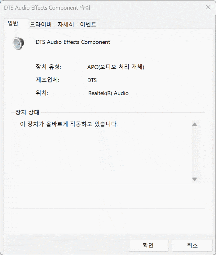 device1.gif