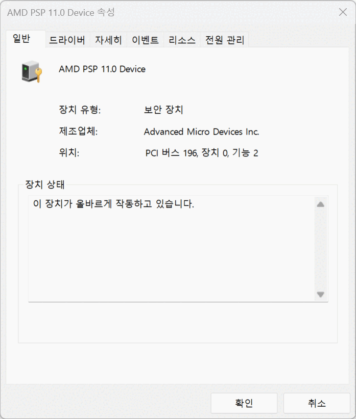 device2.gif