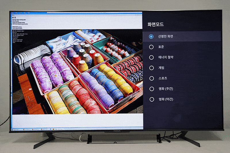 모드.gif