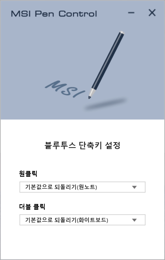 Cap 2023-12-16 20-49-33-070.png