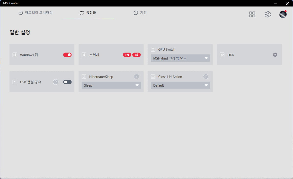 p2.gif