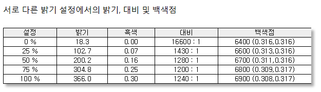 Cap 2023-12-16 21-41-49-972.png