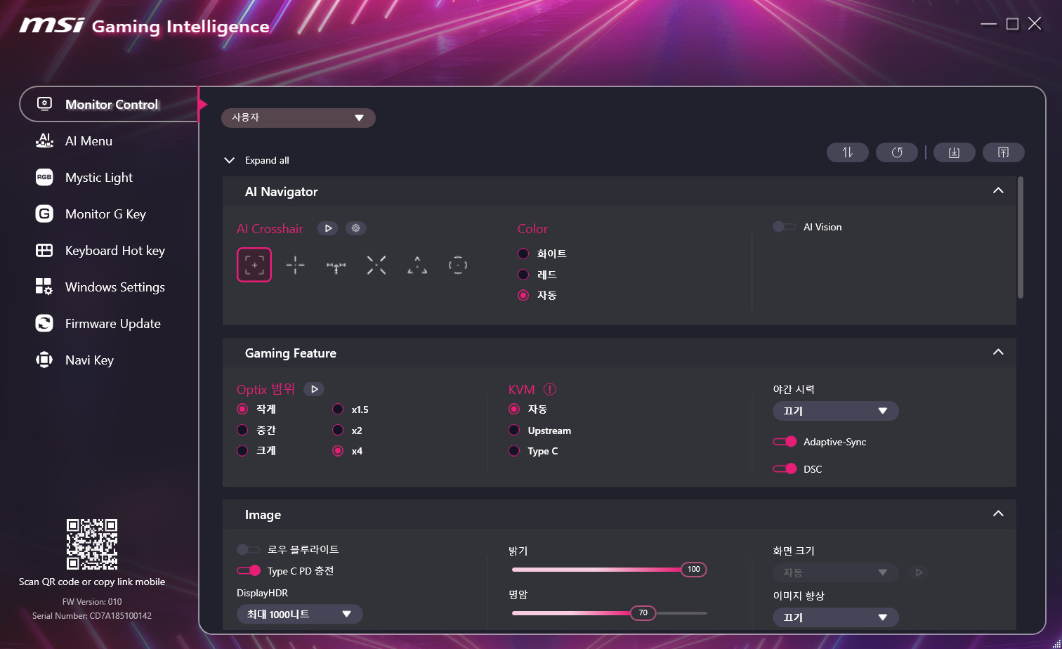 Cap 2025-11-06 01-38-00-580.jpg