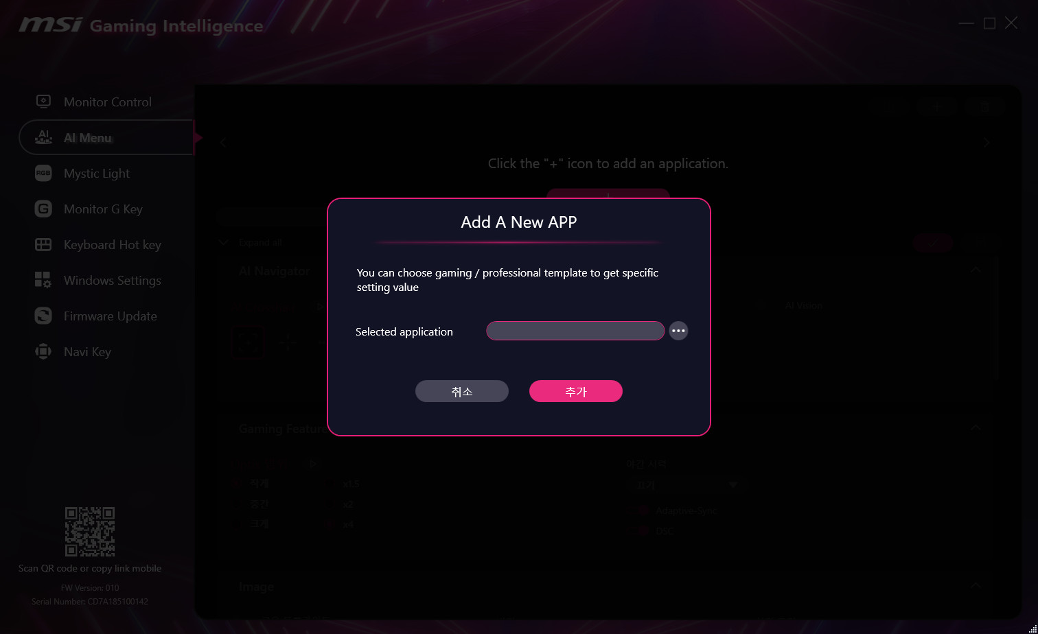 Cap 2025-11-06 01-40-31-039.jpg