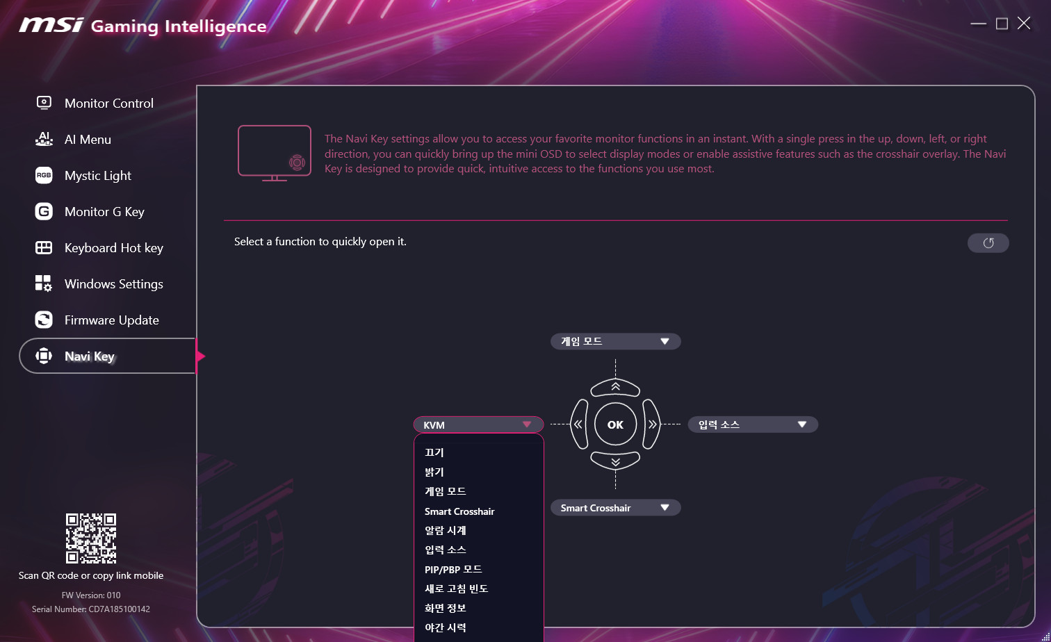 Cap 2025-11-06 01-41-19-157.jpg