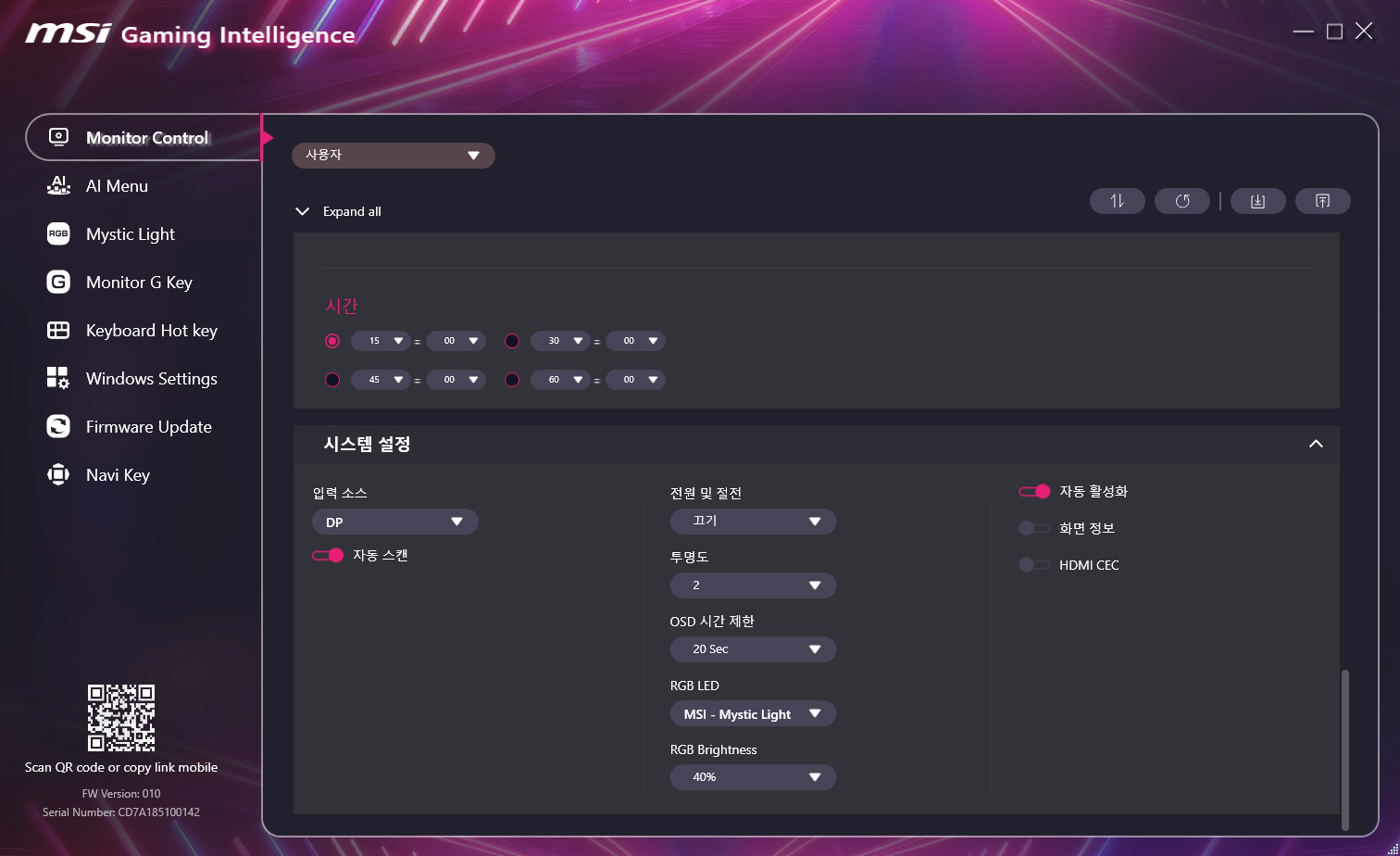 Cap 2025-11-06 01-40-22-184.jpg