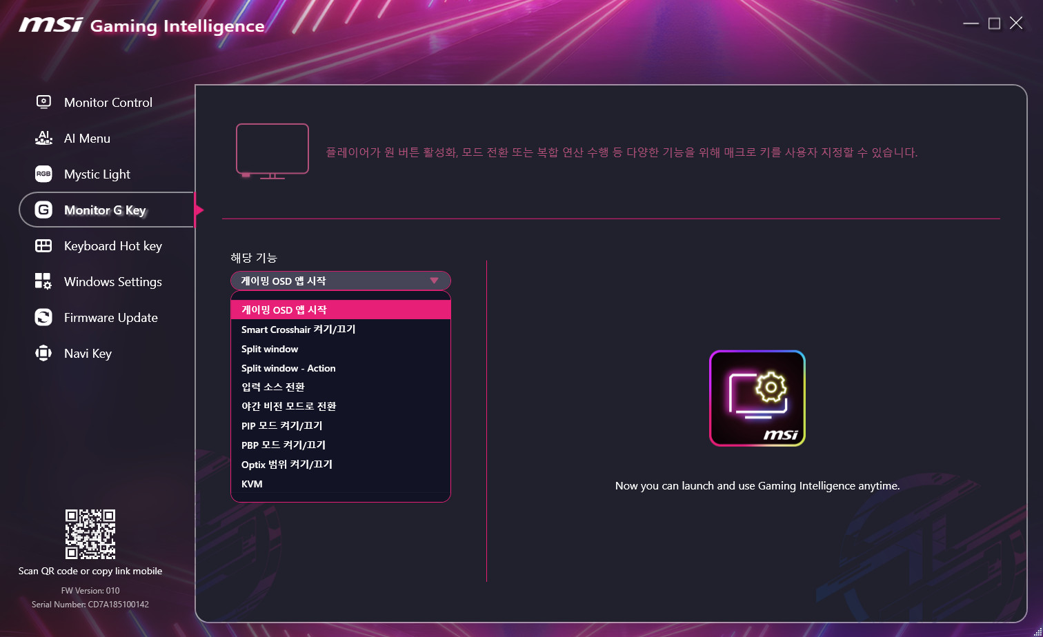 Cap 2025-11-06 01-40-40-736.jpg