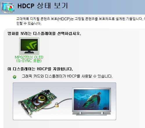 Cap 2025-11-06 01-37-41-867.jpg