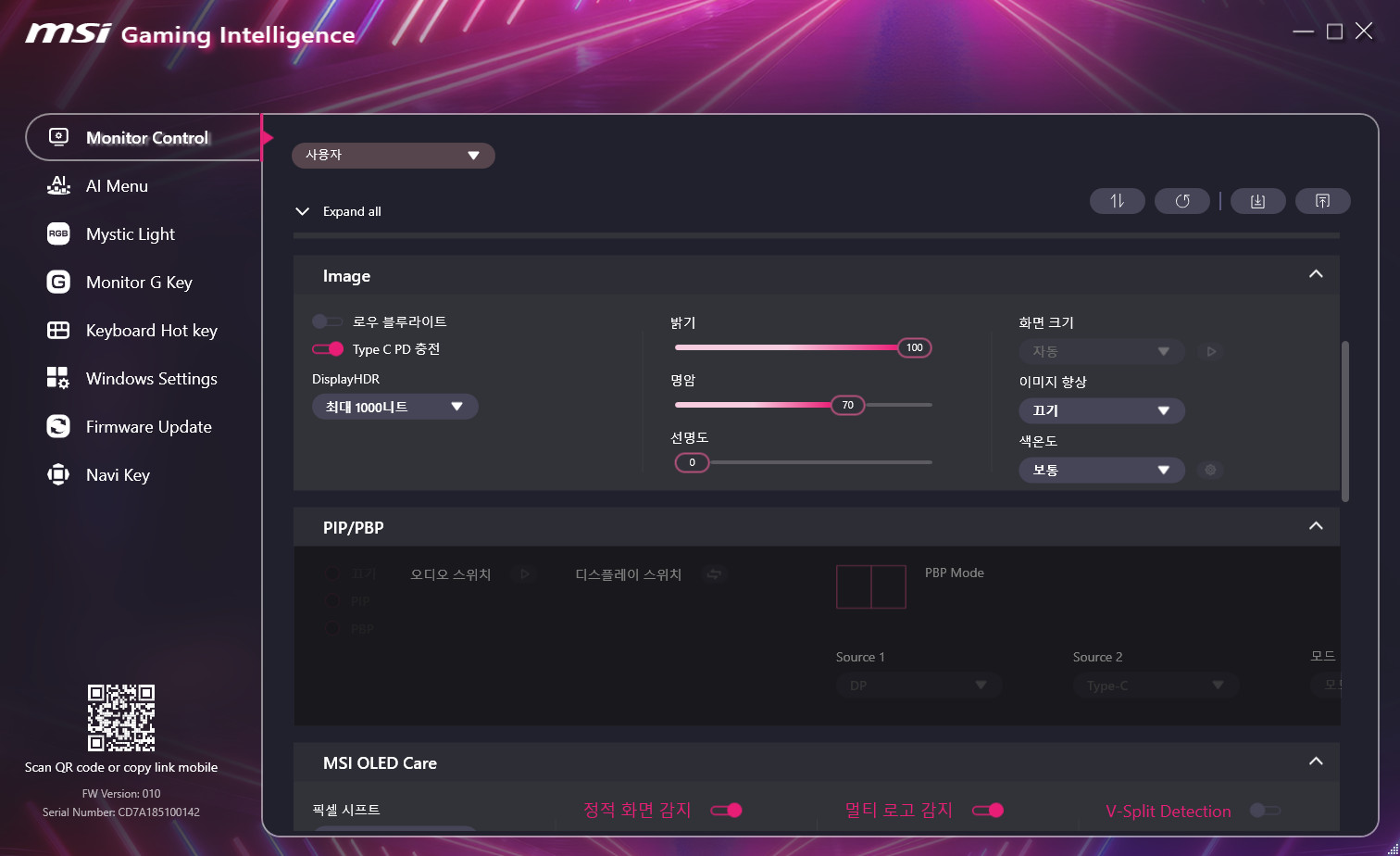 Cap 2025-11-06 01-39-02-272.jpg