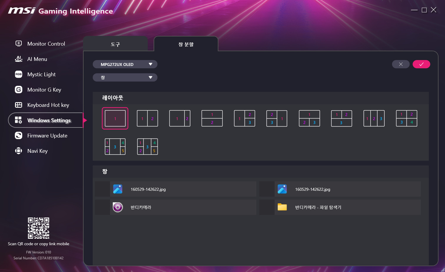 Cap 2025-11-06 01-40-54-993.jpg