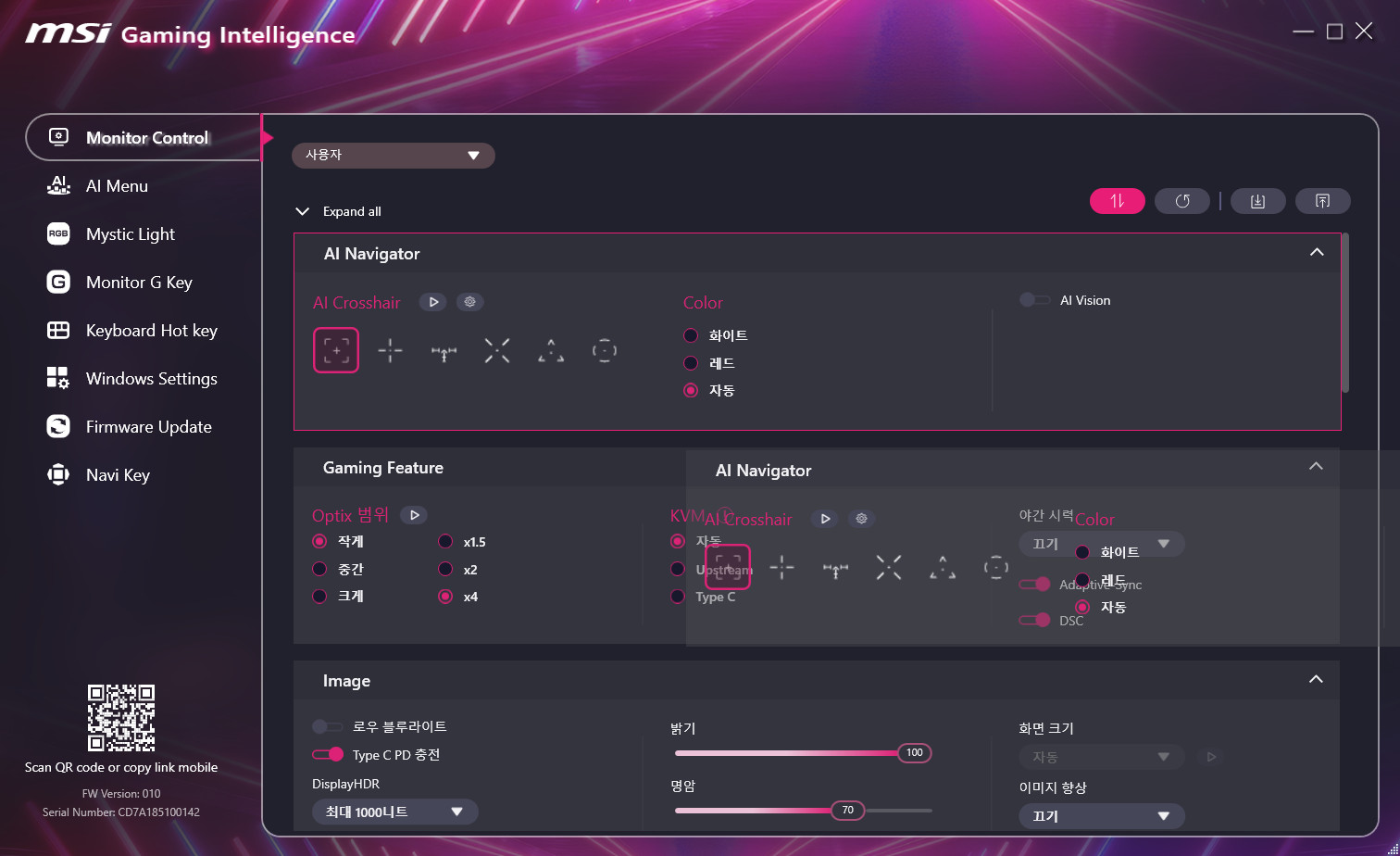 Cap 2025-11-06 01-38-22-122.jpg