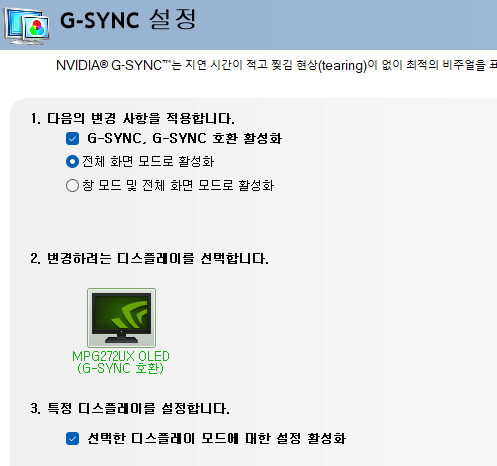 Cap 2025-11-06 01-37-52-233.png