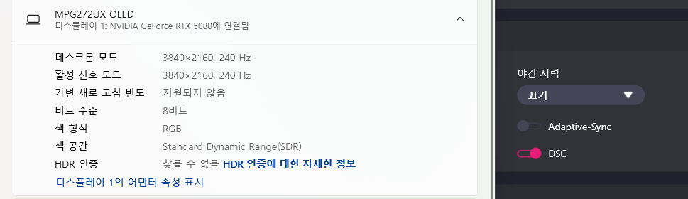 Cap 2025-11-06 01-36-38-055.png