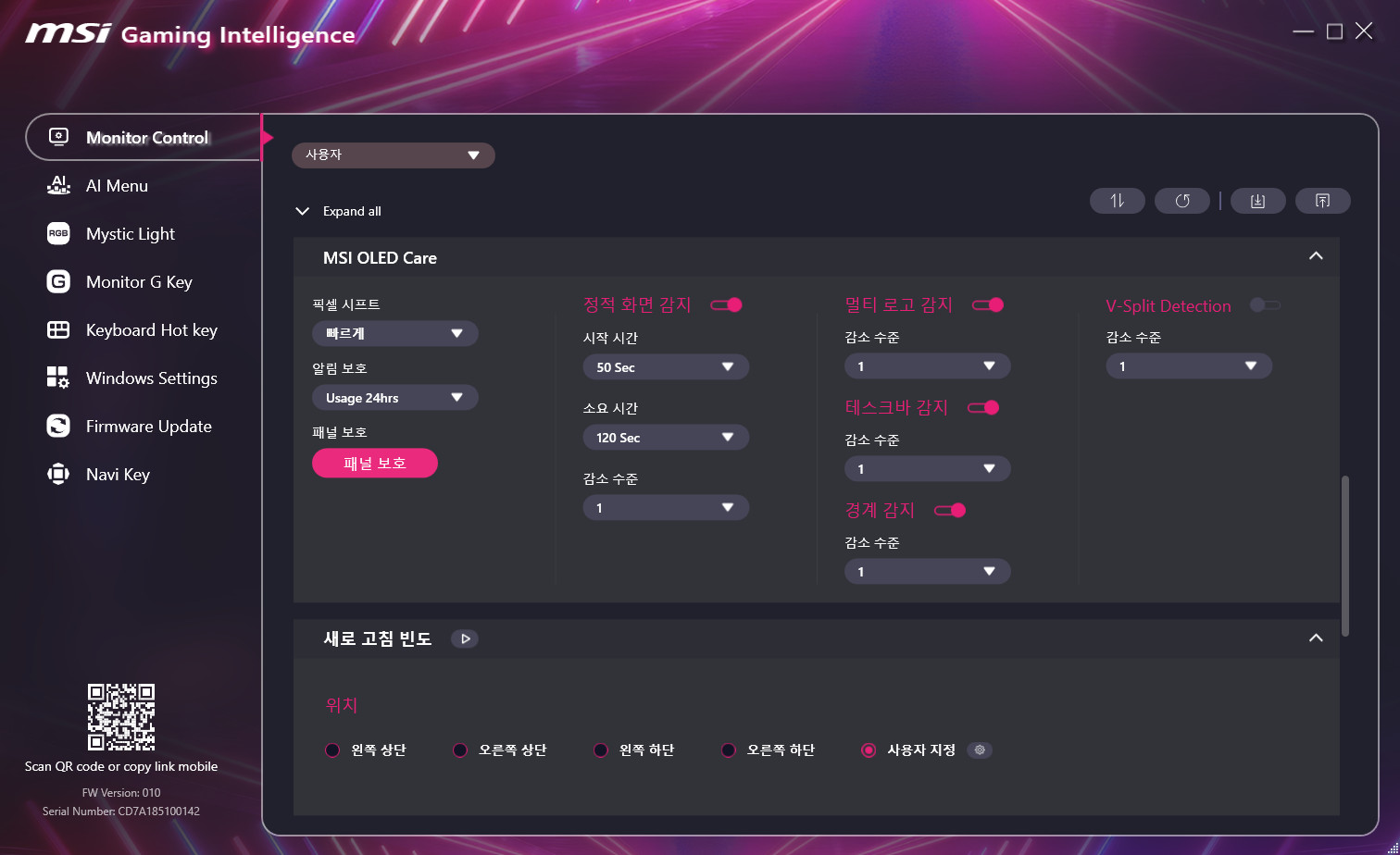 Cap 2025-11-06 01-40-11-472.jpg