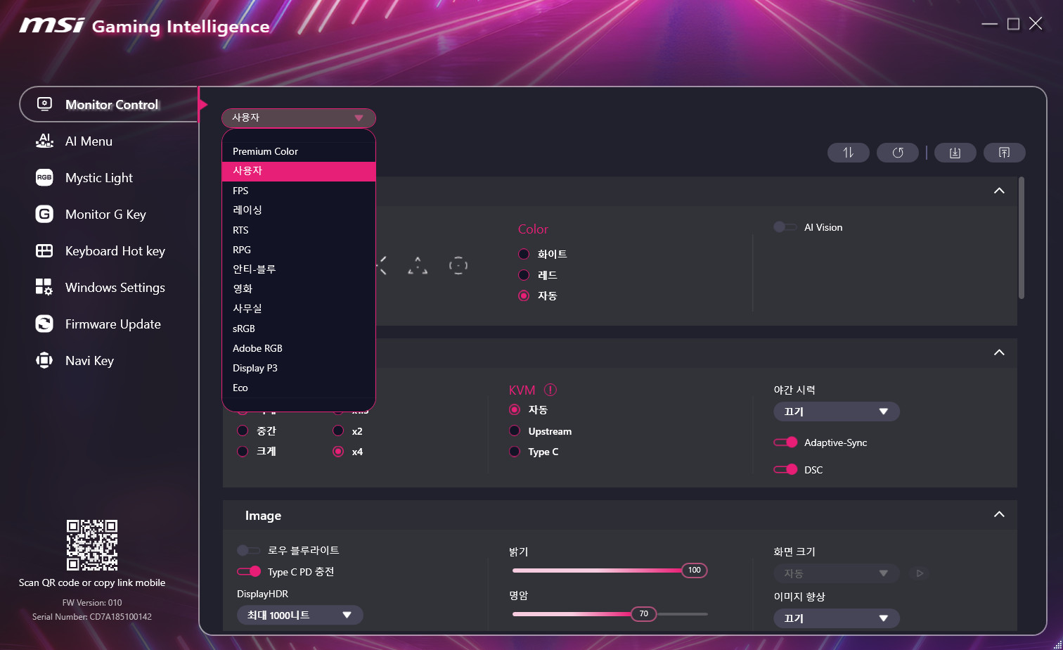 Cap 2025-11-06 01-38-14-093.jpg