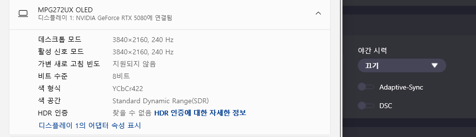 Cap 2025-11-06 01-36-19-543.png