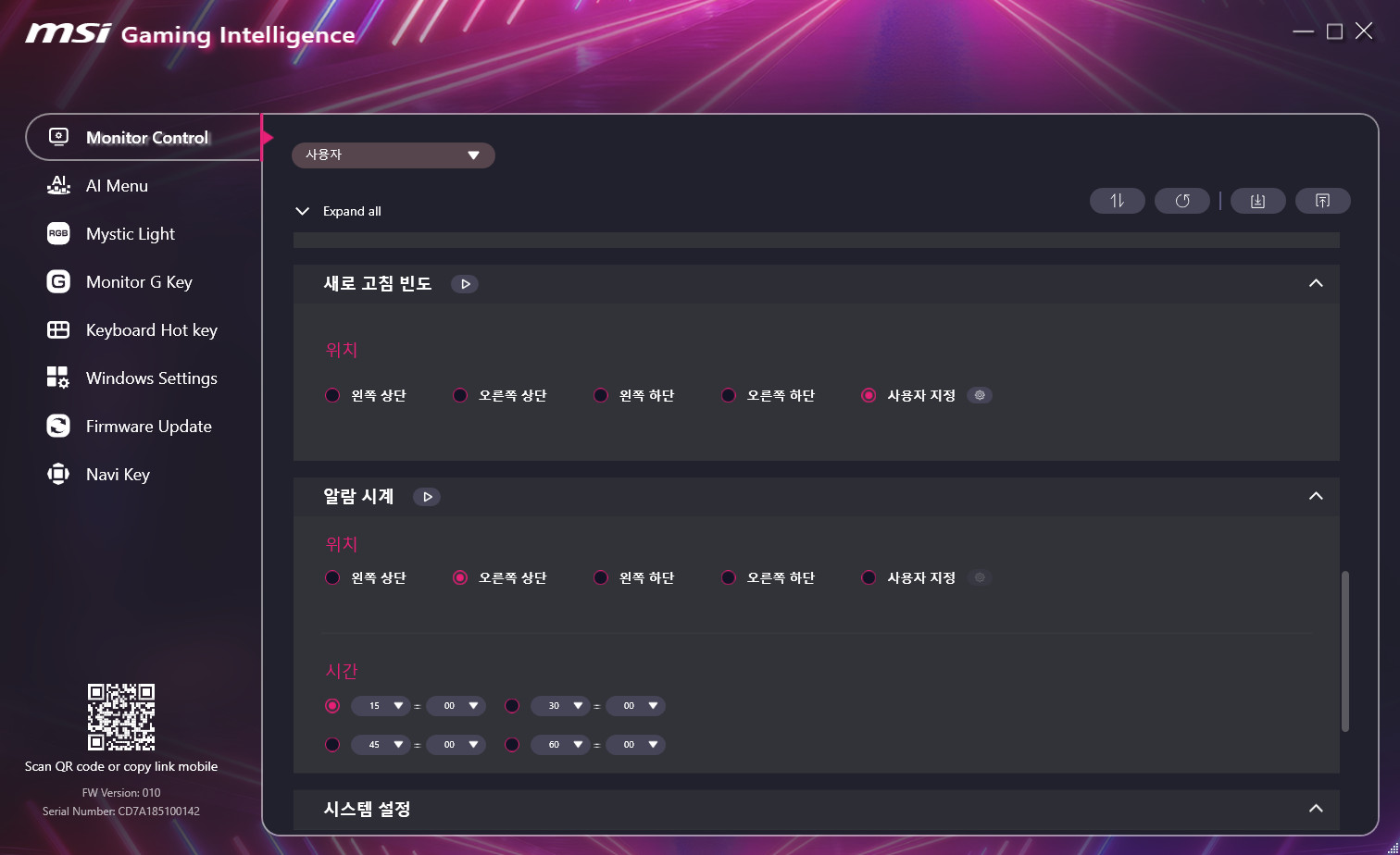 Cap 2025-11-06 01-40-18-421.jpg