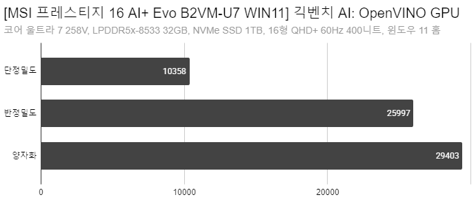 Cap 2026-01-15 08-04-38-142.png