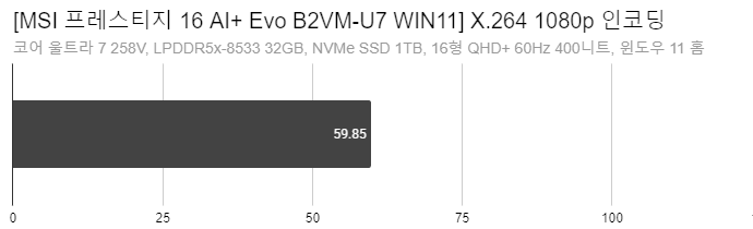 Cap 2026-01-15 08-07-32-874.png