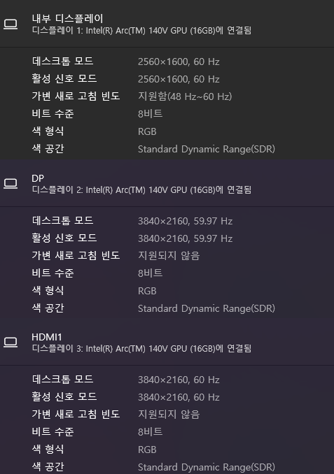 Cap 2026-01-14 06-49-46-560.png