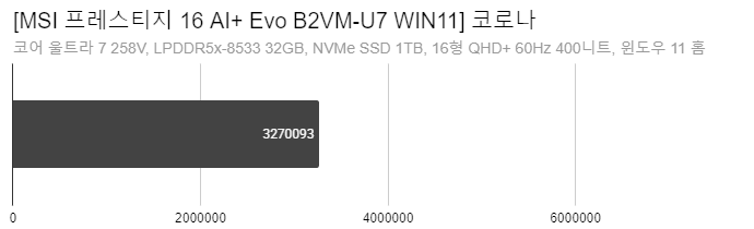 Cap 2026-01-15 08-07-21-807.png