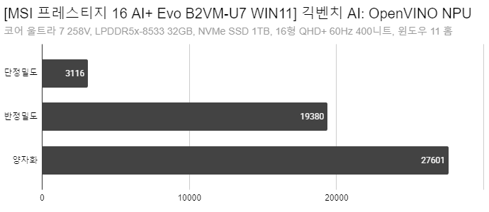 Cap 2026-01-15 08-04-46-776.png