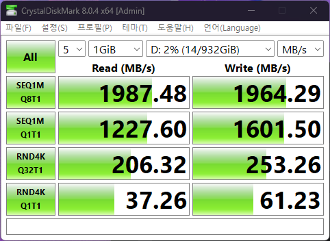 Cap 2026-01-14 03-07-07-101.png