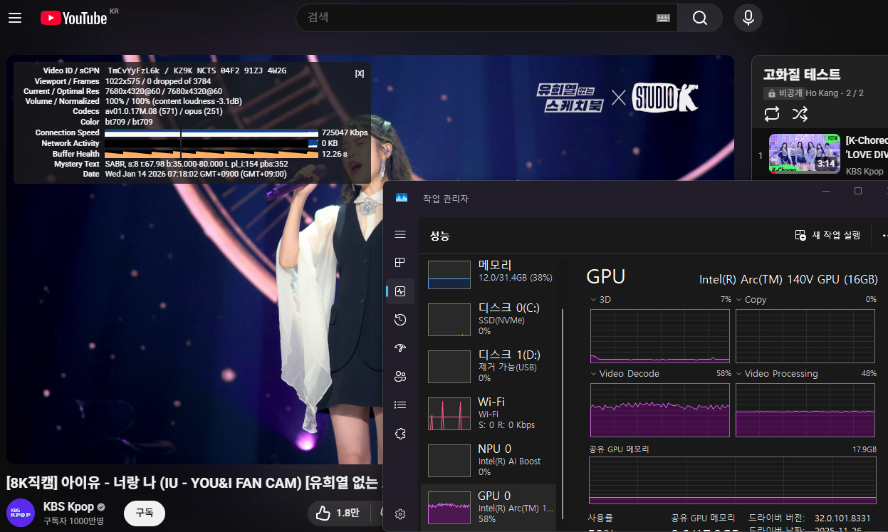 Cap 2026-01-14 07-18-02-051.jpg