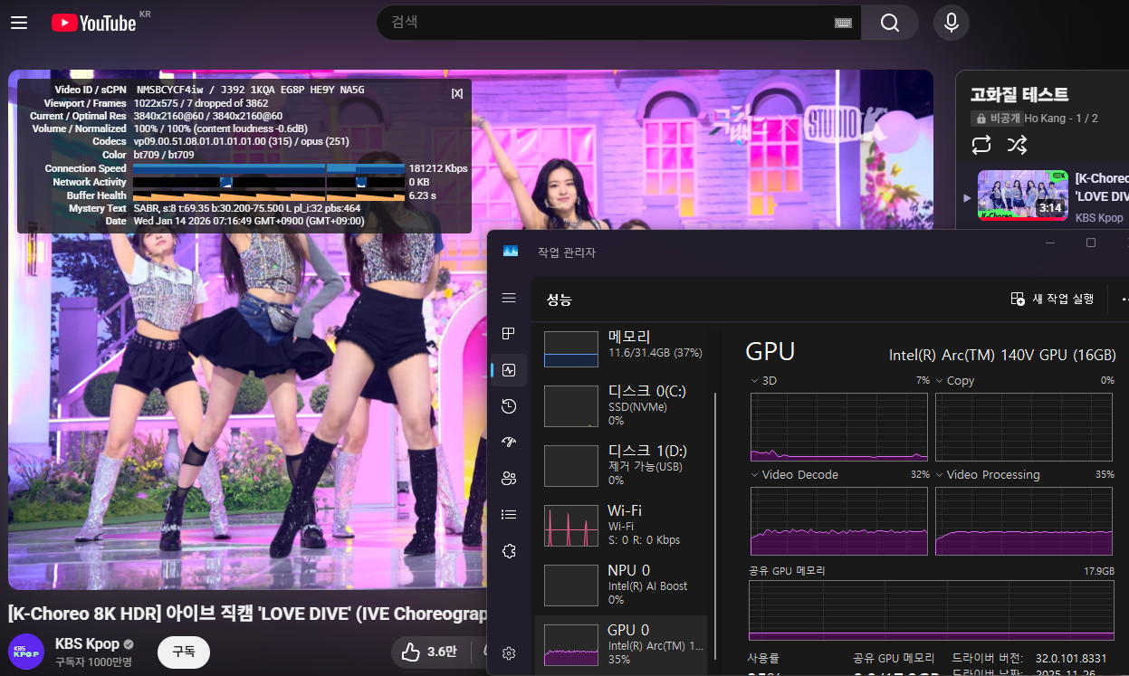 Cap 2026-01-14 07-16-50-226.jpg