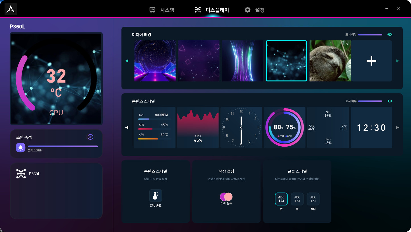 Cap 2026-01-30 10-54-18-641.jpg