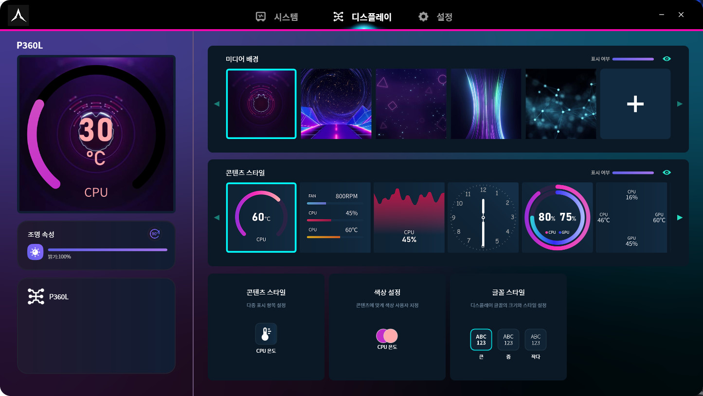 Cap 2026-01-30 10-16-54-875.jpg