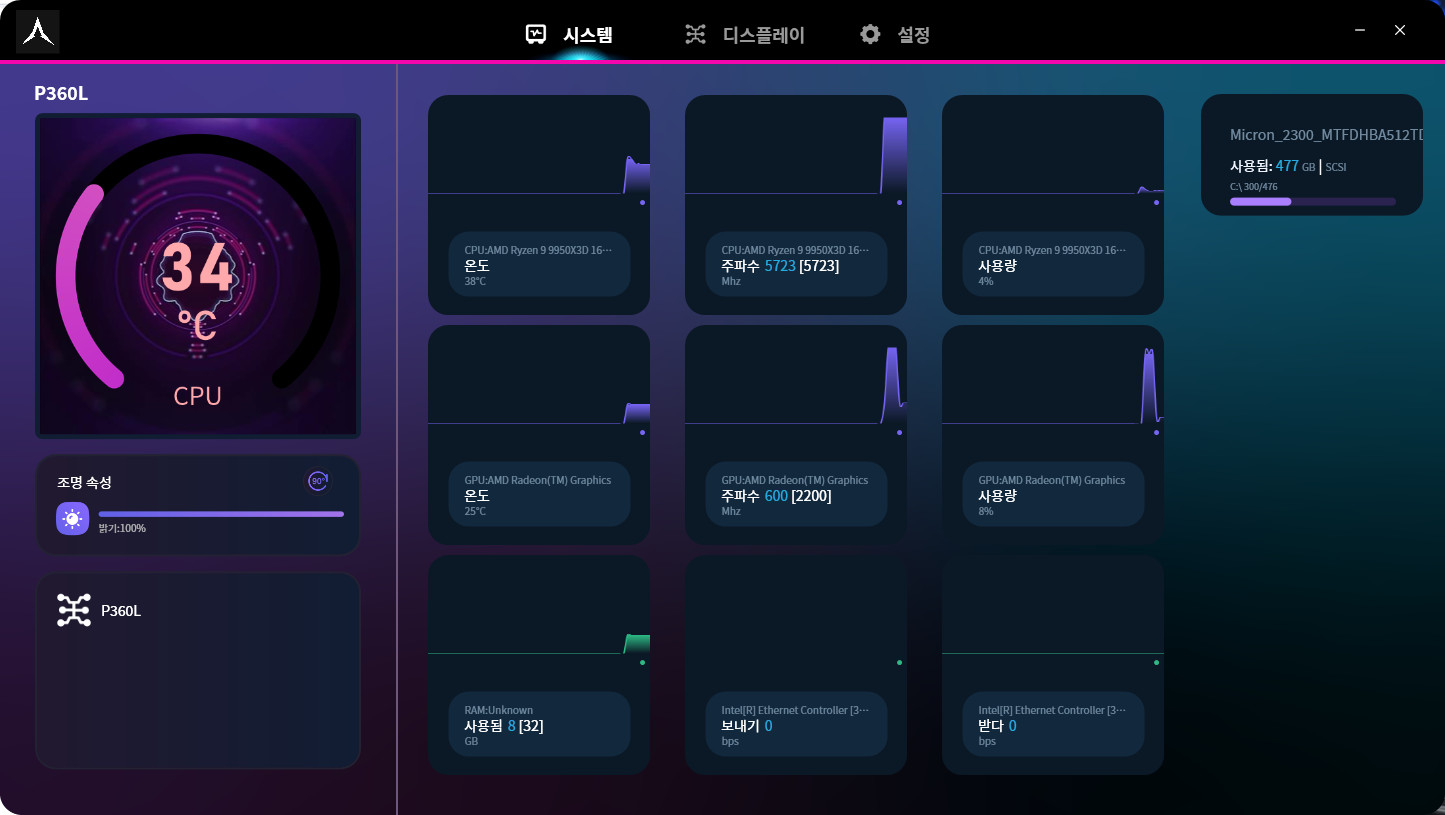 Cap 2026-01-30 10-16-42-929.jpg