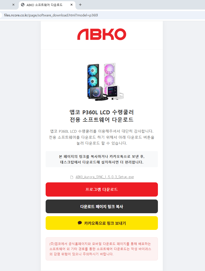 Cap 2026-01-30 10-14-20-483.png