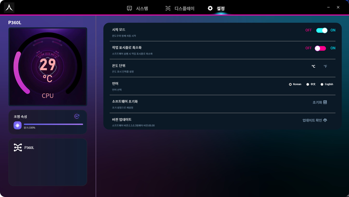 Cap 2026-01-30 10-17-53-468.jpg