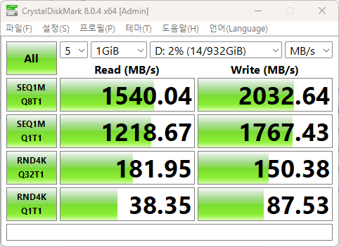 Cap 2025-11-12 14-29-02-140.png