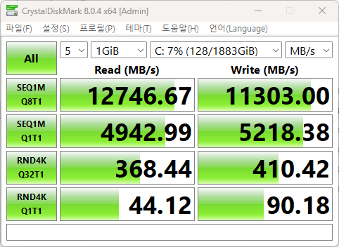 Cap 2025-11-12 14-22-36-445.png