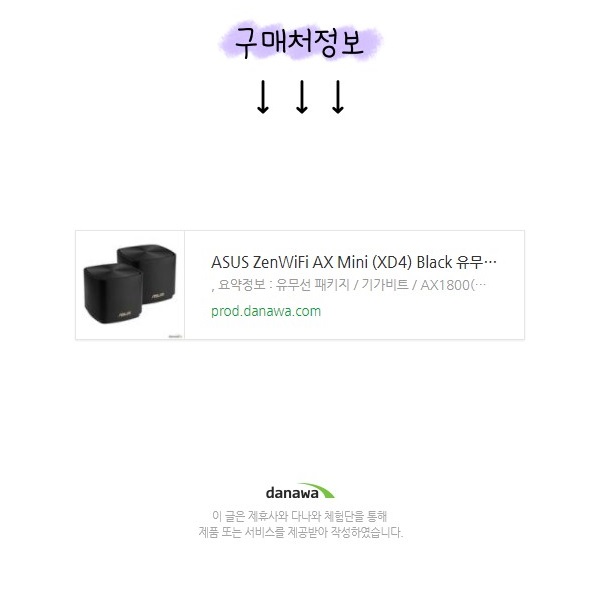 Screenshot 2021-10-09 at 15.05.34 - 복사본 (2).jpg