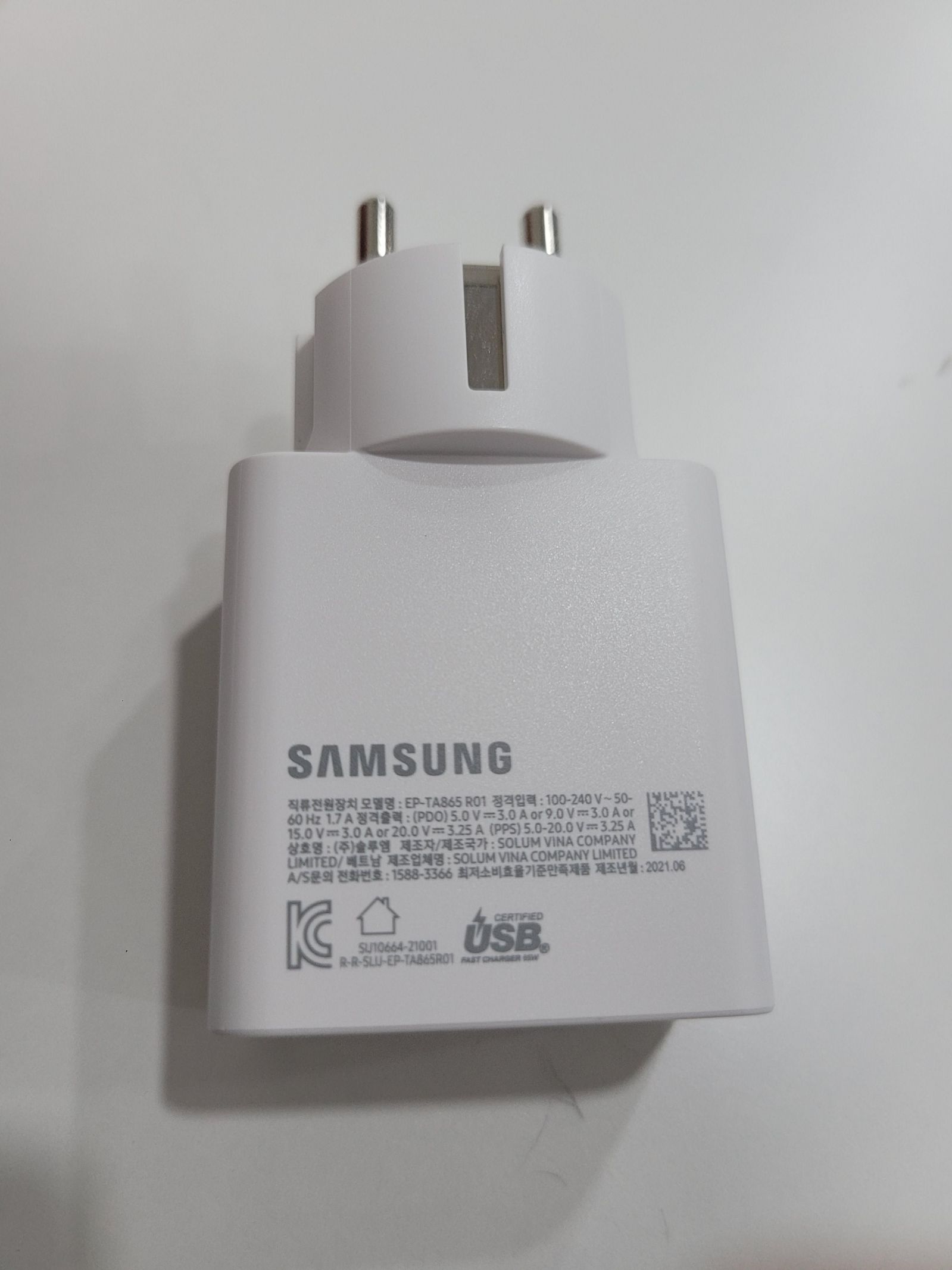 삼성 GaN 65W 접지 충전기 저도 구매했습니다. - 컴퓨터 / 하드웨어 - 기글하드웨어