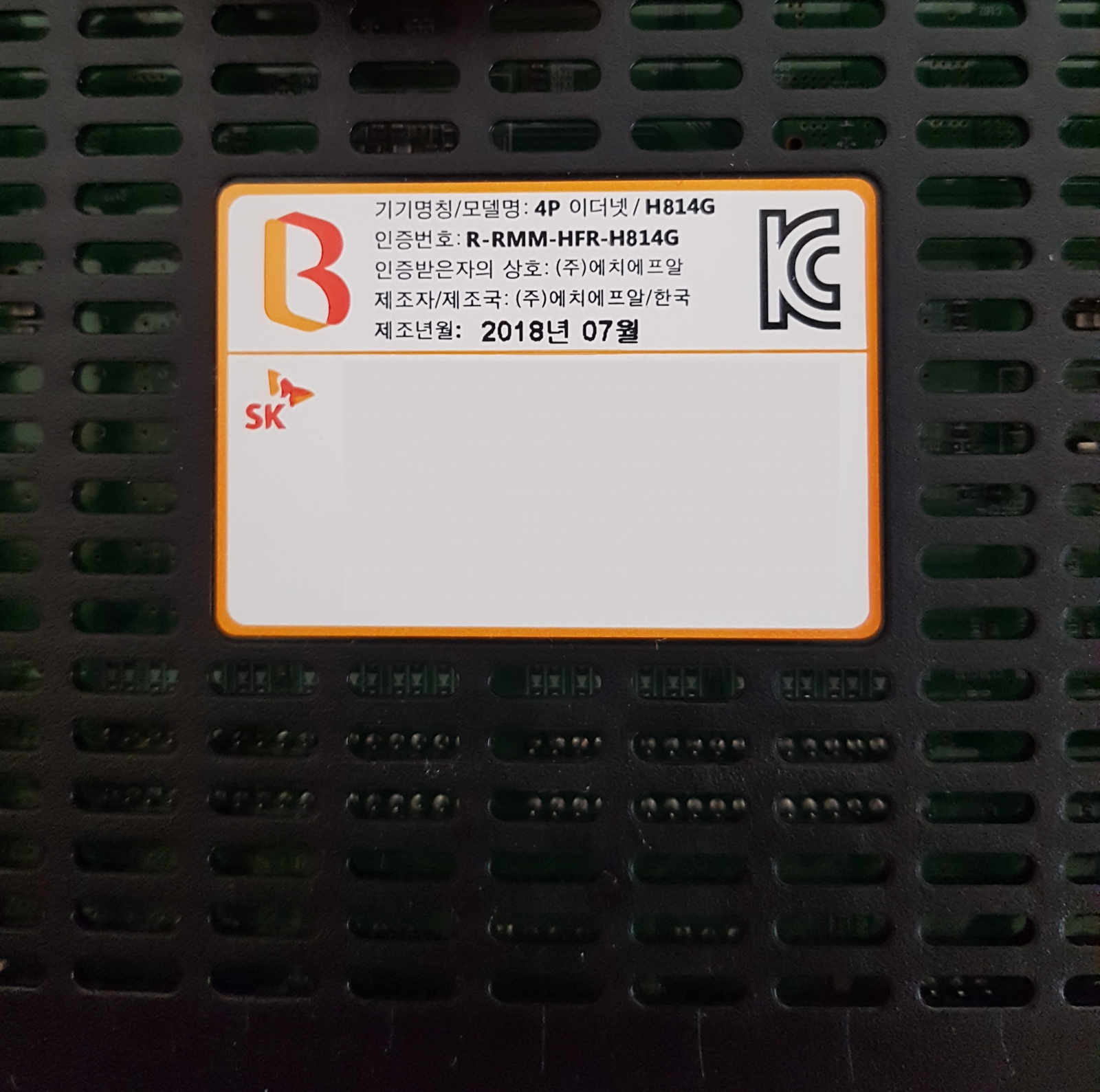 통신사 기본 스위치 속도 관련 질문 - 컴퓨터 / 하드웨어 - 기글하드웨어